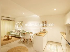 2 Bedroom Apartment for sale at 2 bedroom condominium for sale in one of Phnom Penh's top performing developments, Chak Angrae Leu, Mean Chey