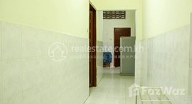 Available Units at Spacious Apartment for Rent in BKK 1