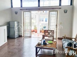 2 បន្ទប់គេង អាផាតមិន for rent at TS1111 - Apartment for Rent in Riverside Area, Voat Phnum