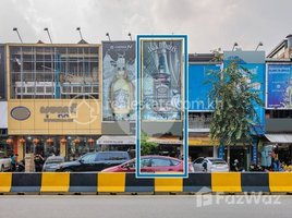 Studio Condo for sale at Commercial Flat For Sale - Along Monivong Blvd., Phnom Penh, Tonle Basak