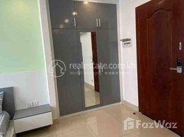 Studio Apartment for rent at Studio Room For Rent in Olampic, Veal Vong
