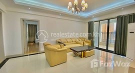 មានបន្ទប់ទំនេរនៅ Luxury one bedroom 600USD in BKK1 