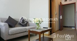 Available Units at Brand Condo Studio for Rent in BKK1 45㎡ 1500USD