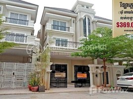 4 Bedroom House for sale in Cambodia, Stueng Mean Chey, Mean Chey, Phnom Penh, Cambodia