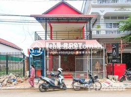 6 Bedroom Shophouse for rent in Cambodia, Svay Dankum, Krong Siem Reap, Siem Reap, Cambodia