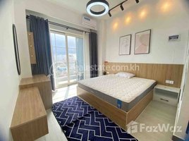 1 Bedroom Apartment for rent at Condo for Rent, Boeng Kak Ti Muoy