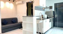 Available Units at Apartment Rent $750 Chamkarmon Bkk1 1Room 60m2