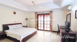 Available Units at Fully Furnished One Bedroom Apartment for Lease