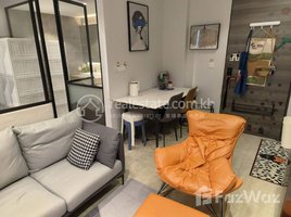 1 Bedroom Apartment for rent at Times Square 2 one bedroom 1bathroom for rent at 14 floor with rental price 450$, Boeng Salang