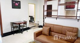 មានបន្ទប់ទំនេរនៅ 27 bedrooms apartment for sale in good location at Boeng Keng Kang3, Khan Boeng Keng Kang, Phnom Penh City.