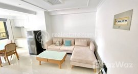 Available Units at Condo for rent in bkk1 450$/month 49m2 1 bedroom