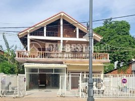 8 Bedroom Villa for sale in Cambodia, Sala Kamreuk, Krong Siem Reap, Siem Reap, Cambodia