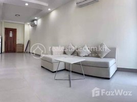 1 Bedroom Apartment for rent at Apartment for rent, Rental fee 租金: 500$/month, Boeng Keng Kang Ti Bei