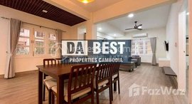 Available Units at Spacious 2BR Apartment for Rent in Phnom Penh - BKK1