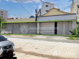  Land for sale in Kakab, Pur SenChey, Kakab