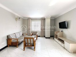 1 Bedroom Apartment for rent at 1 Bedroom for Lease in Chamkas Mon, Tuol Svay Prey Ti Muoy, Chamkar Mon