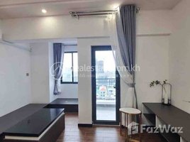 Studio Apartment for rent at Studio for rent 450$ per month, Tuol Svay Prey Ti Pir, Chamkar Mon