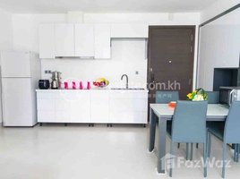 ស្ទូឌីយោ អាផាតមិន for rent at So beautiful available two bedroom apartment for rent, Boeng Keng Kang Ti Muoy
