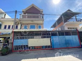 2 Bedroom Villa for sale in Phnom Penh, Pong Tuek, Dangkao, Phnom Penh