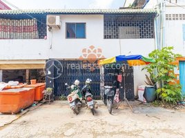 2 Bedroom Villa for sale in Siem Reap, Sla Kram, Krong Siem Reap, Siem Reap