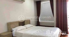 មានបន្ទប់ទំនេរនៅ Studio Rent $600 Chamkarmon Tonle Bassac