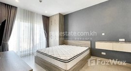 មានបន្ទប់ទំនេរនៅ Two Bedrooms Apartment for Rent Near China Embassy