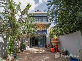 3 Bedroom House for sale in Svay Dankum, Krong Siem Reap, Svay Dankum