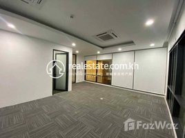 0 SqM Office for rent in Aeon Mall, Tonle Basak, Tonle Basak