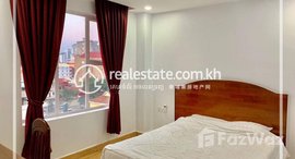 មានបន្ទប់ទំនេរនៅ Two bedroom Apartment for rent in Toul Svay Prey-2(Chamkarmon).