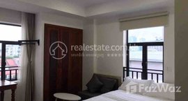 Available Units at One bedroom for rent near royal palace