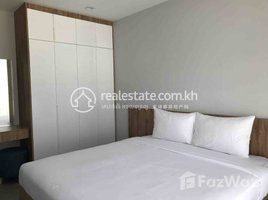 2 បន្ទប់គេង អាផាតមិន for rent at Mordern Apartment for rent at Toul Kouk Area, Boeng Kak Ti Muoy