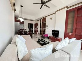 1 Bedroom Condo for sale at Spacious 1 Bedroom Apartment For Sale in BKK1, Tuol Svay Prey Ti Muoy