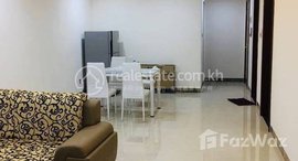 មានបន្ទប់ទំនេរនៅ Rent Phnom Penh Prampi Makara Veal Vong 1Rooms 76㎡ $750