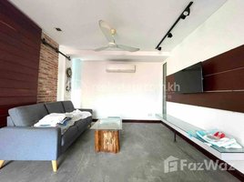 1 បន្ទប់គេង អាផាតមិន for rent at One bedroom for rent at BKK1, Boeng Keng Kang Ti Muoy