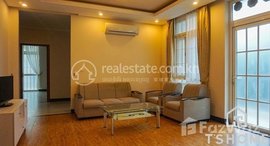 មានបន្ទប់ទំនេរនៅ TS32B - Huge 3 Bedrooms Apartment for Rent in Tonle Bassac area