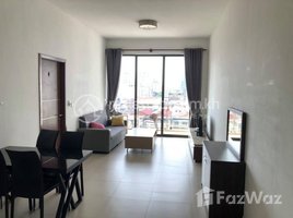 1 Bedroom Condo for rent at Best one bedroom for rent at Bkk3, Boeng Keng Kang Ti Bei