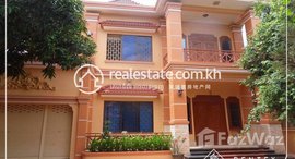មានបន្ទប់ទំនេរនៅ Villa For rent in Phsar DuemThkov