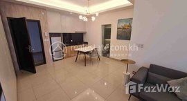 Available Units at Nice condo for rent at TK Avenue