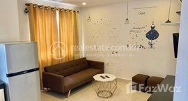 មានបន្ទប់ទំនេរនៅ One bedroom service apartments for rent cost only 280USD per month 