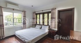 មានបន្ទប់ទំនេរនៅ DABEST PROPERTIES : 1Bedroom Apartment for Rent in Siem Reap - Svay Dungkum