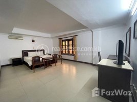 1 Bedroom Condo for rent at 1 BEDROOM FOR RENT IN DAUN PENH AREA., Phsar Thmei Ti Bei
