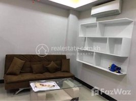 1 Bedroom Apartment for sale at 1-Bedroom Condo for Sale in Daun Penh, Srah Chak
