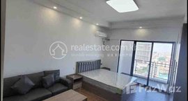 មានបន្ទប់ទំនេរនៅ Very nice available studio room for rent