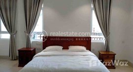 មានបន្ទប់ទំនេរនៅ Two bedrooms Rent $900 Chamkarmon ToulTumpoung