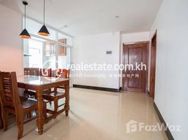 1 Bedroom Apartment for rent at Best one bedroom for rent at bkk2, Boeng Keng Kang Ti Muoy