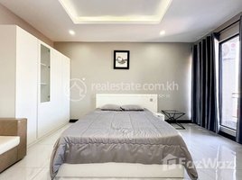 1 Bedroom Apartment for rent at 1-Bedroom Serviced Apartment for Rent-Your Ideal Home Awaits !, Veal Vong, Prampir Meakkakra
