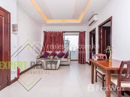 2 បន្ទប់គេង អាផាតមិន for rent at 2 Bedrooms Apartment for Rent in Russian Market Area (Toul Tompoung Area), Tuol Tumpung Ti Muoy