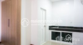 Available Units at Classy Studio for Rent in Chroy Changva Area 20㎡ 170USD