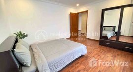Available Units at Special Offer - BKK1 Furnished 2Bedrooms (150sqm) For Rent Boeung Keng Kong 1