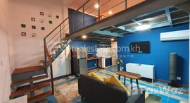 មានបន្ទប់ទំនេរនៅ One bedroom service apartment renovated vibes in BKK3 